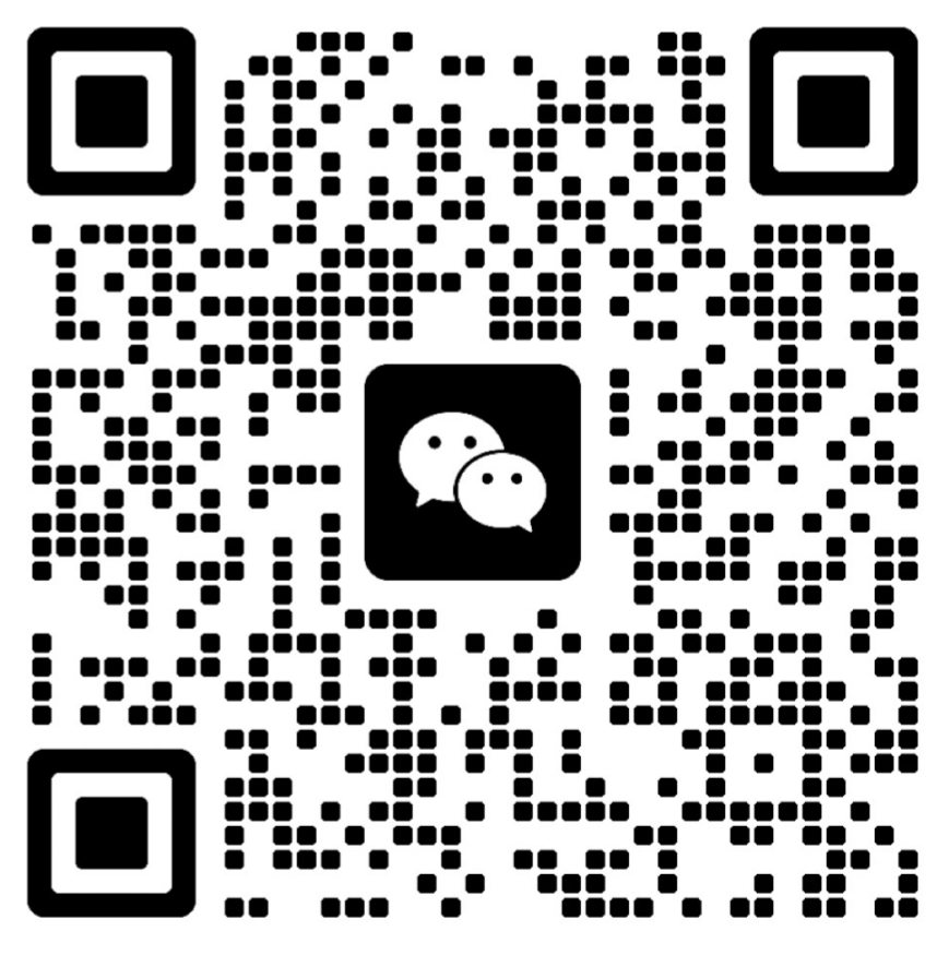 微信二维码